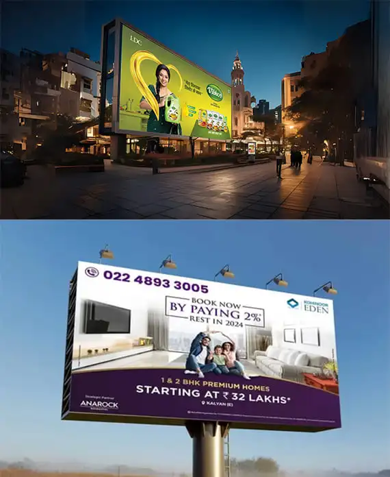 Skyway Outdoor Branding Designing Service